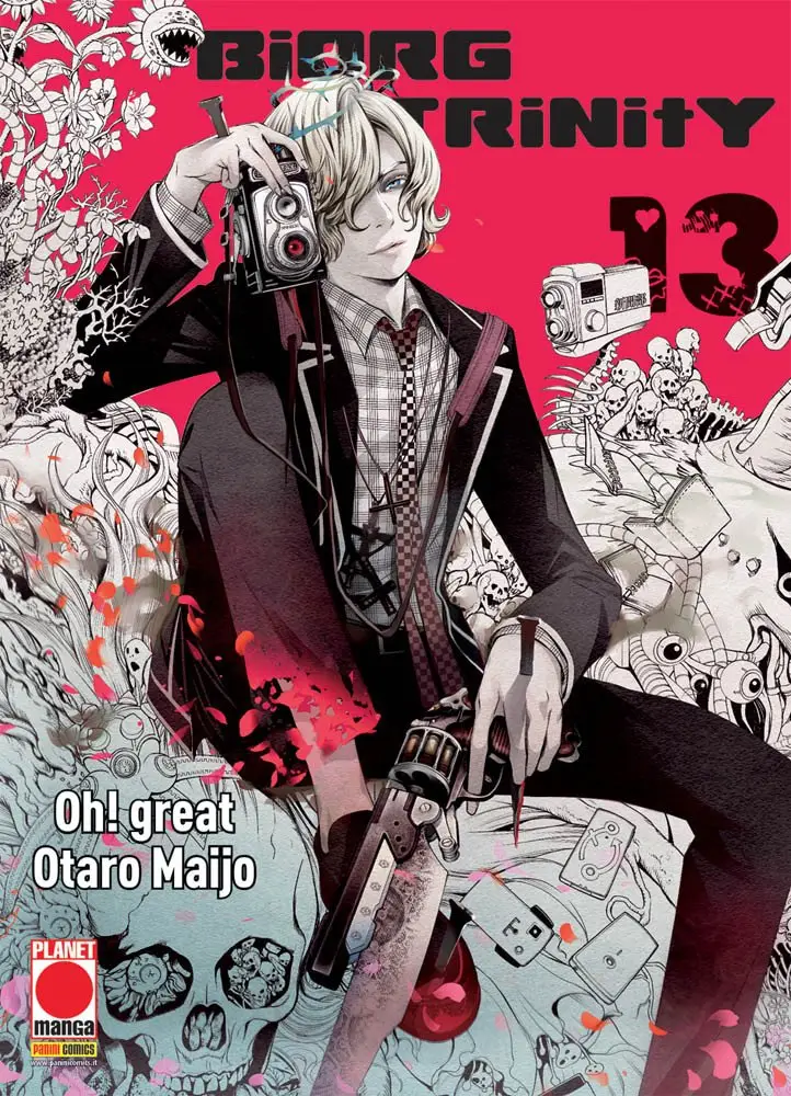 Volume cover